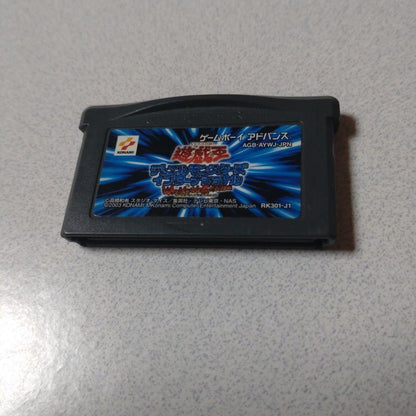 Game Boy Advance Series Software Set