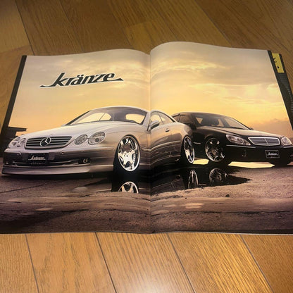Rare kranze Wheel Catalog VIPCAR