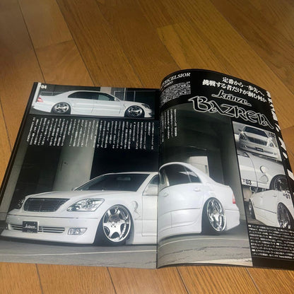 Rare kranze Wheel Catalog VIPCAR