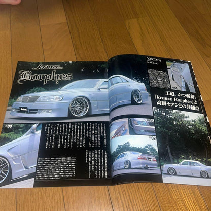Rare kranze Wheel Catalog VIPCAR