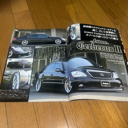 Rare kranze Wheel Catalog VIPCAR
