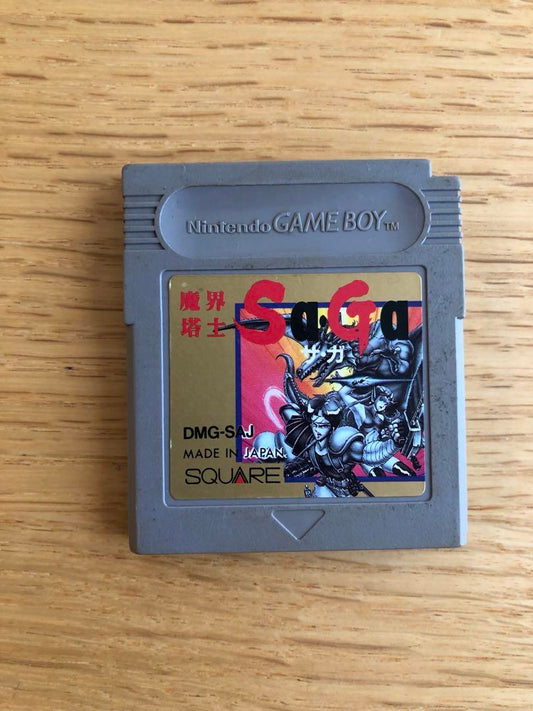 Nintendo Game Boy Exclusive Software! Square Makaibatsu Sa・Ga Sa Ga RPG