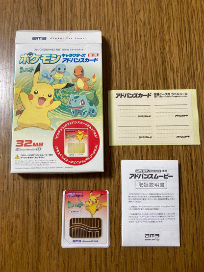 New Item Unused Item Complete Item Pikachu Pokemon Character Advance Card First Edition