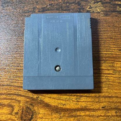 Pokémon Gold