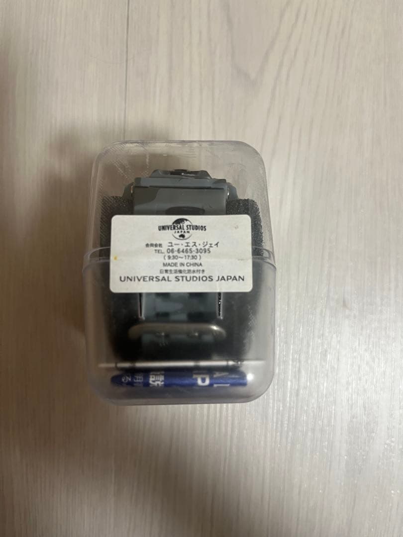 New Unworn USJ Jurassic World Watch