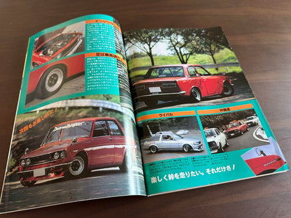 Auto Works November 1994