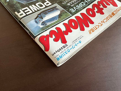 Auto Works November 1994