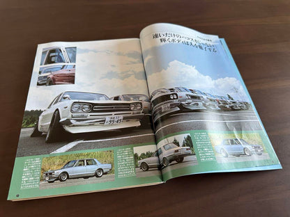 Auto Works November 1994