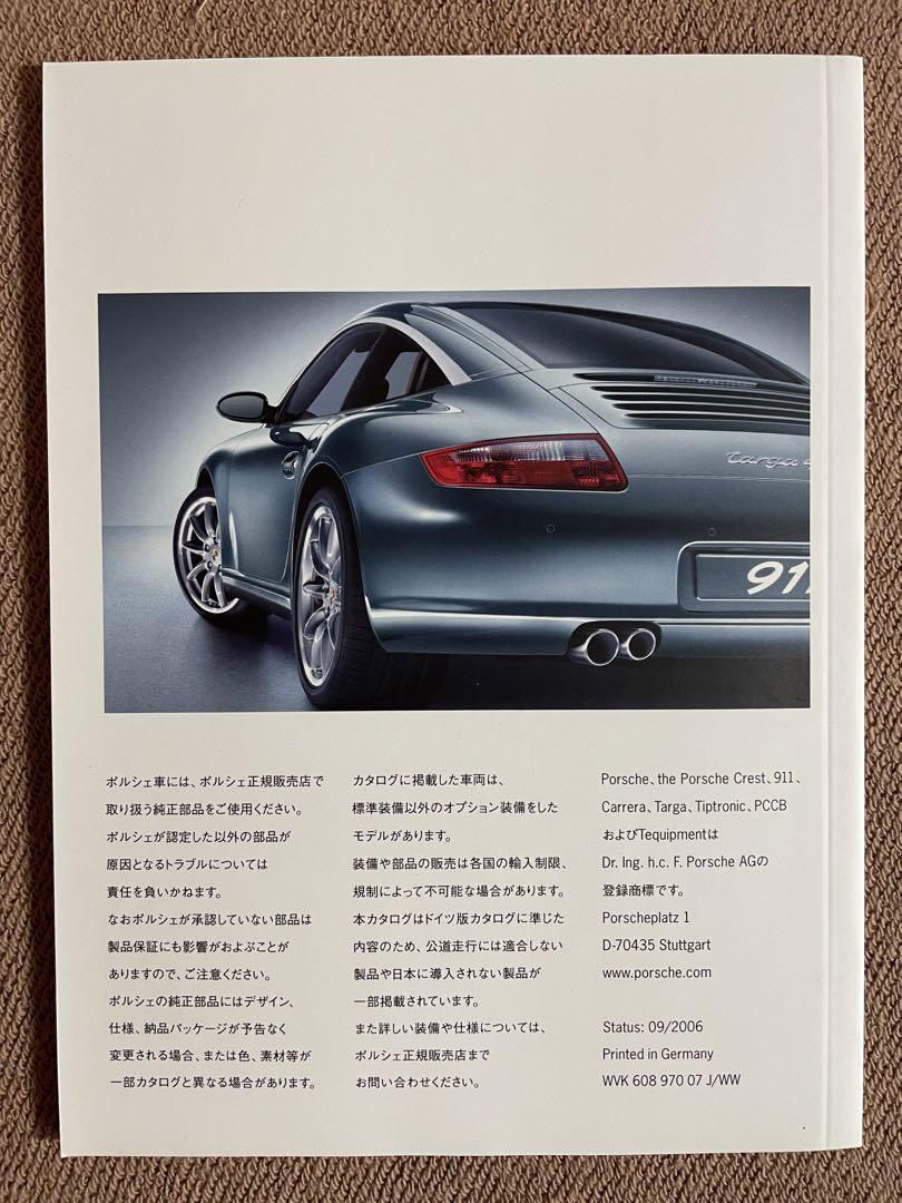 Price Reduction! Used but Fine Condition! Porsche 911 Catalog