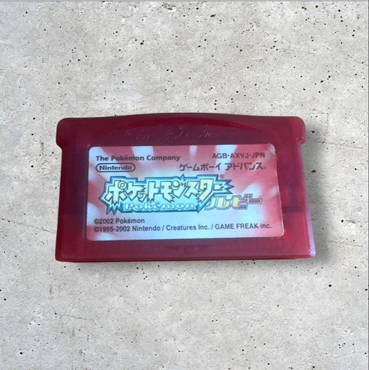 Pokémon Ruby Game Boy Advance Software