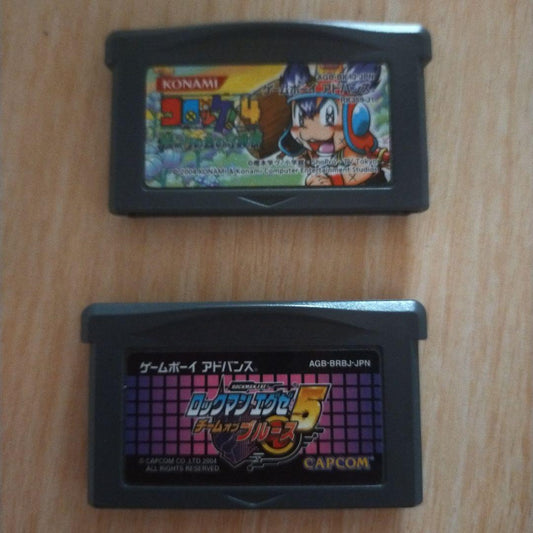 Rockman EXE 5 & Kirby 4 Game Boy Advance Software Set