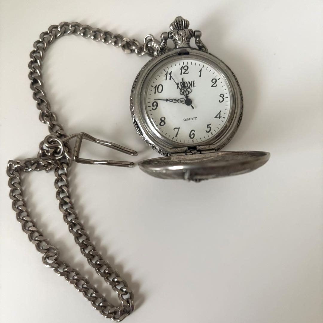 Quartz KRONE Pocket Watch