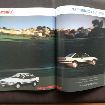 Car and Driver April 2012 Toyota 86 & Subaru BRZ Encyclopedia