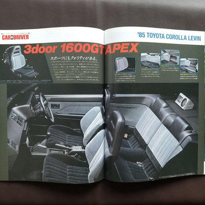 Car and Driver April 2012 Toyota 86 & Subaru BRZ Encyclopedia