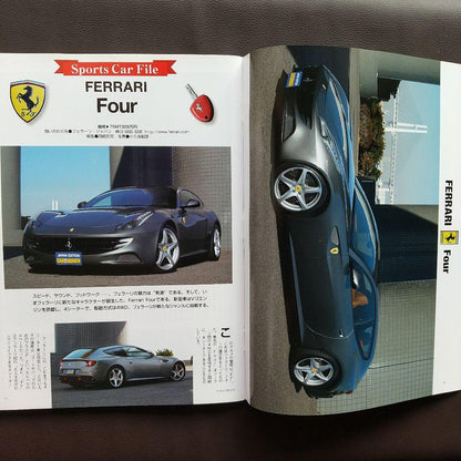 Car and Driver April 2012 Toyota 86 & Subaru BRZ Encyclopedia