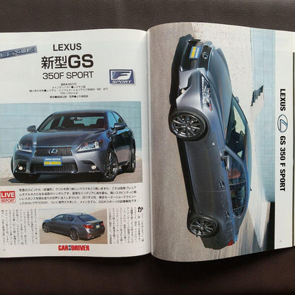 Car and Driver April 2012 Toyota 86 & Subaru BRZ Encyclopedia