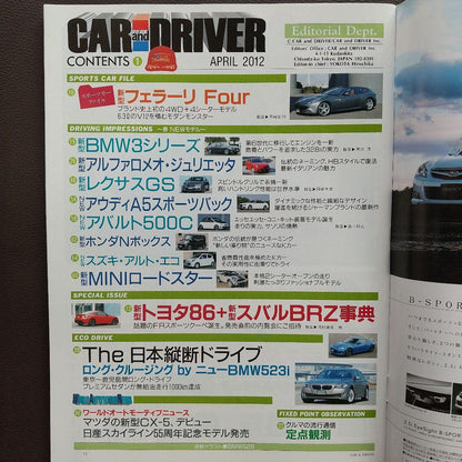 Car and Driver April 2012 Toyota 86 & Subaru BRZ Encyclopedia