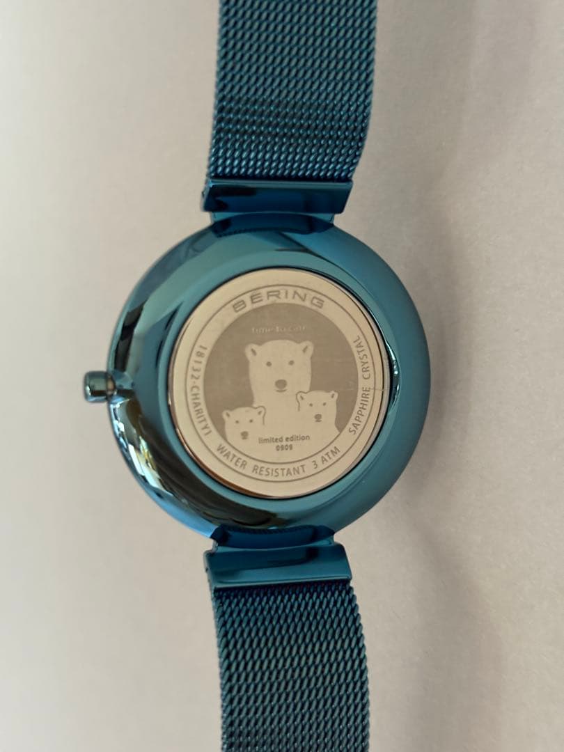 Bering Watch [White Bear Charity Model]18132 　 New Battery Replacement and Shipping