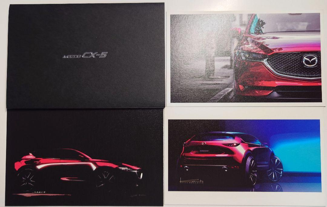 Mazda CX-5 Card 3-Set