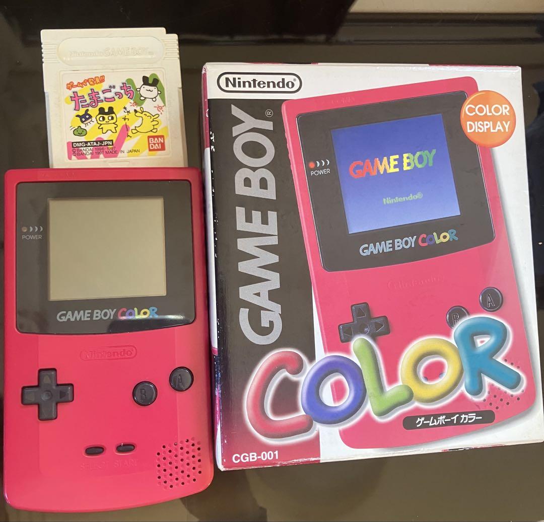 Nintendo Game Boy Color Box, Tamagotchi software