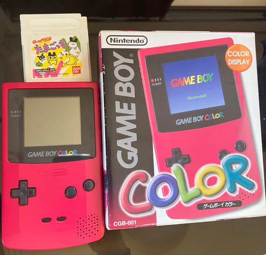 Nintendo Game Boy Color Box, Tamagotchi software