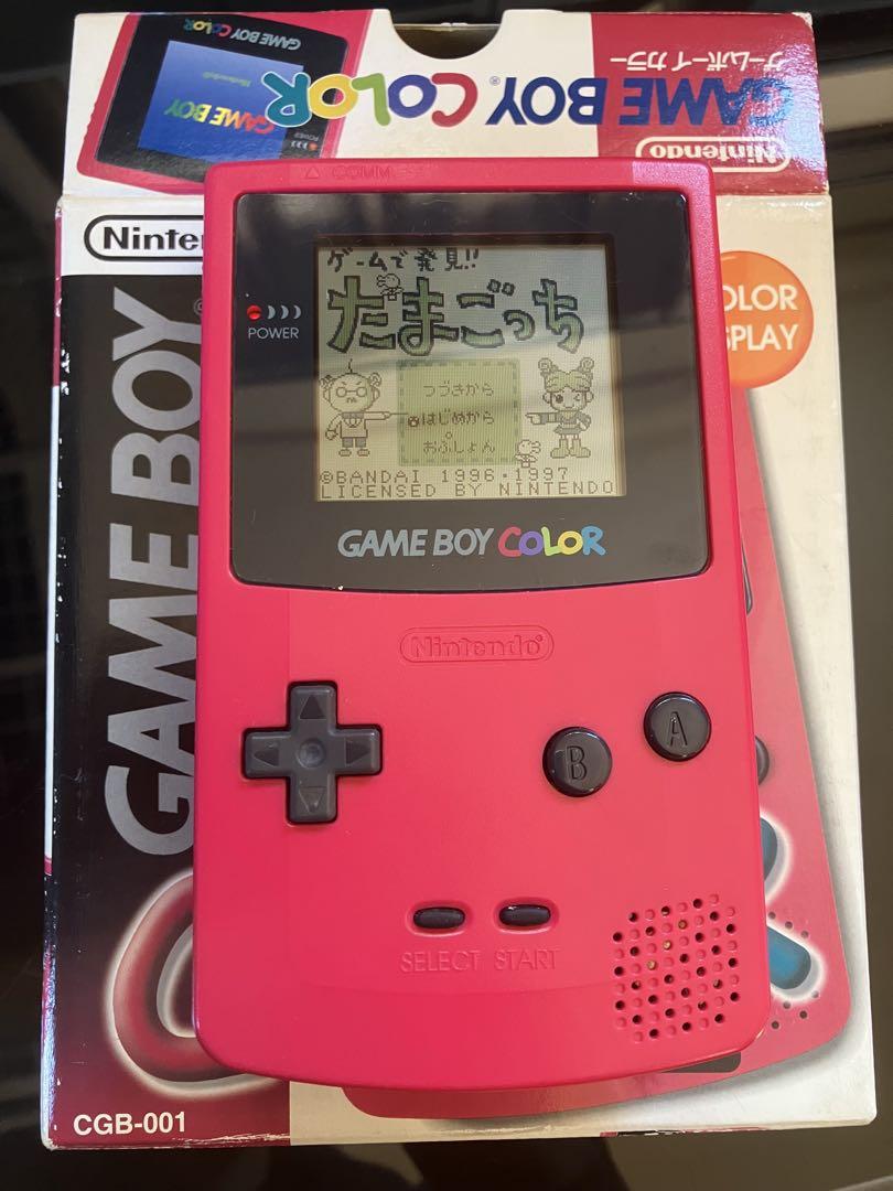 Nintendo Game Boy Color Box, Tamagotchi software