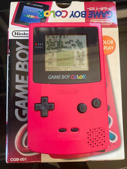 Nintendo Game Boy Color Box, Tamagotchi software