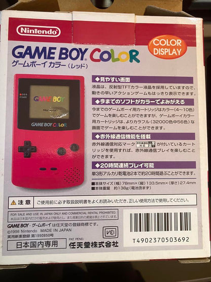 Nintendo Game Boy Color Box, Tamagotchi software