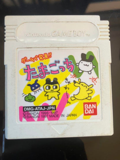 Nintendo Game Boy Color Box, Tamagotchi software