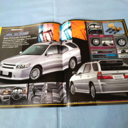 Nissan R'nessa Catalog (1998, Heisei 10, November) 3 Set
