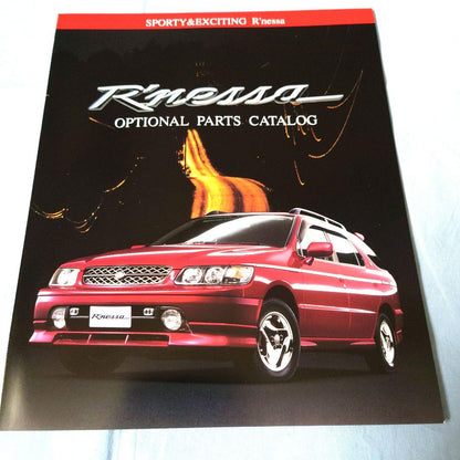 Nissan R'nessa Catalog (1998, Heisei 10, November) 3 Set