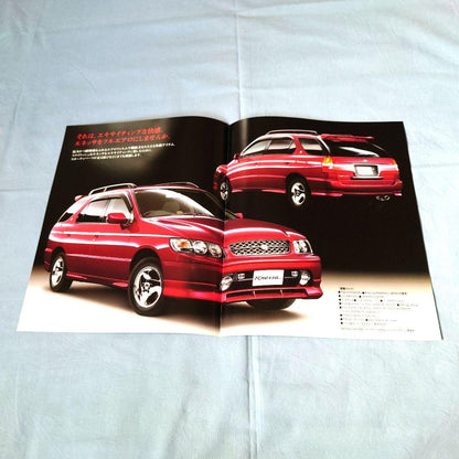 Nissan R'nessa Catalog (1998, Heisei 10, November) 3 Set