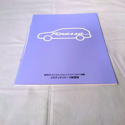 Nissan R'nessa Catalog (1998, Heisei 10, November) 3 Set