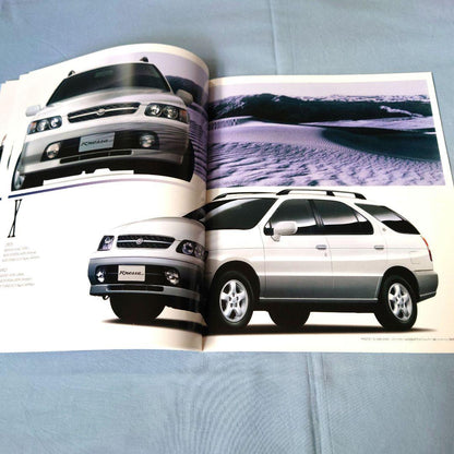 Nissan R'nessa Catalog (1998, Heisei 10, November) 3 Set