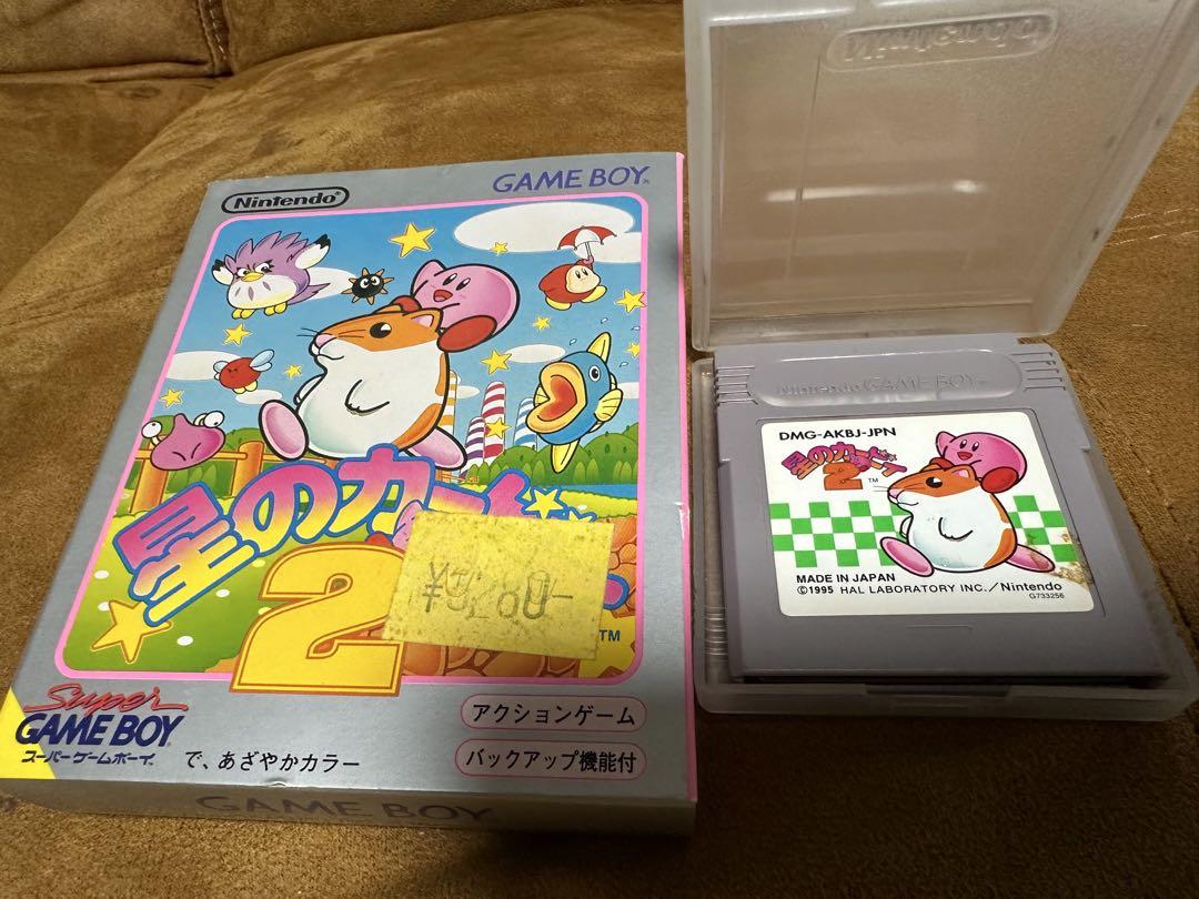 Action confirmed Star Kirby 2 Game Boy software