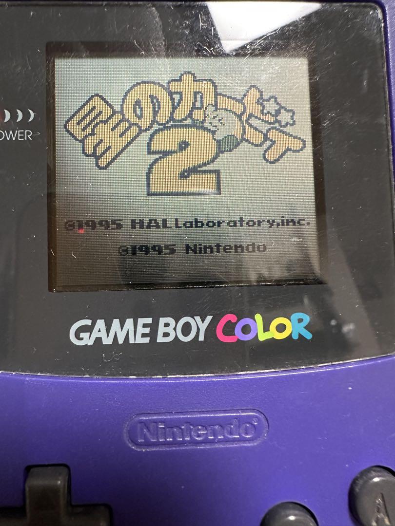 Action confirmed Star Kirby 2 Game Boy software