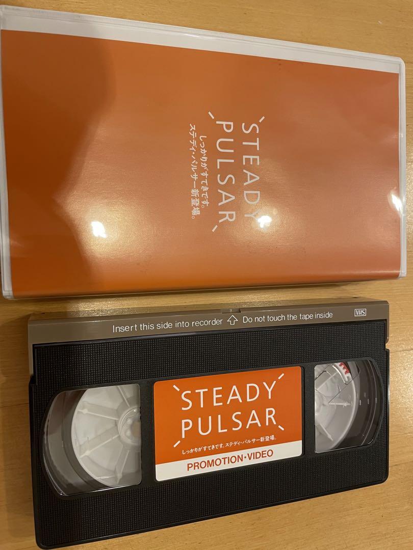 Nissan Pulsar Promotion Video/Video Catalogue