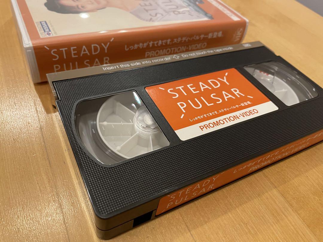 Nissan Pulsar Promotion Video/Video Catalogue