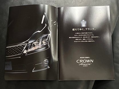 Toyota Crown Athlete GRS200 Series Vehicle Catalog Excellent Condition