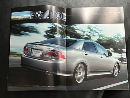 Toyota Crown Athlete GRS200 Series Vehicle Catalog Excellent Condition