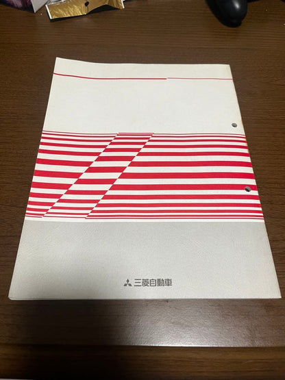 Mitsubishi V5M31 Manual Transmission Maintenance Manual