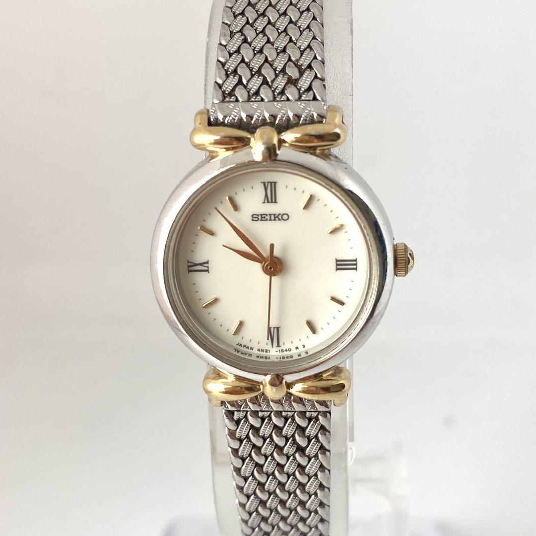 New SEIKO Watch Silver Roman