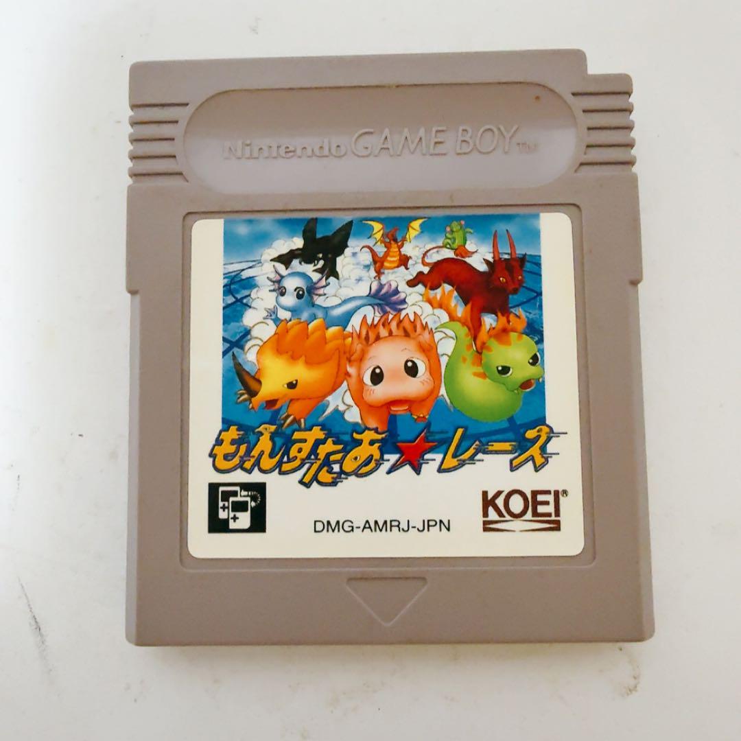 Monster Rally KOEI Game Boy