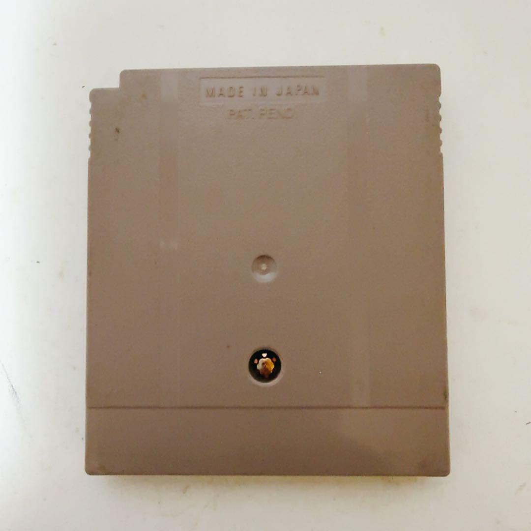 Monster Rally KOEI Game Boy