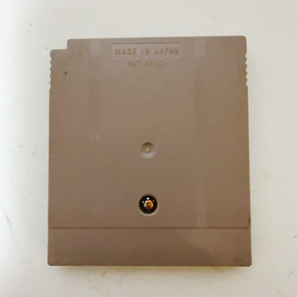 Monster Rally KOEI Game Boy