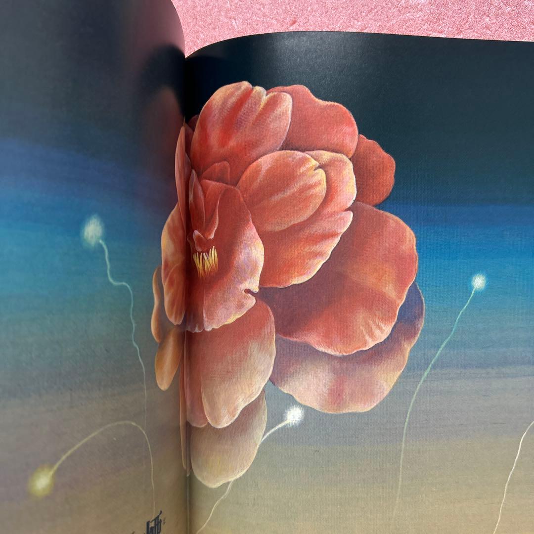 Poetry and Whimsy November Issue