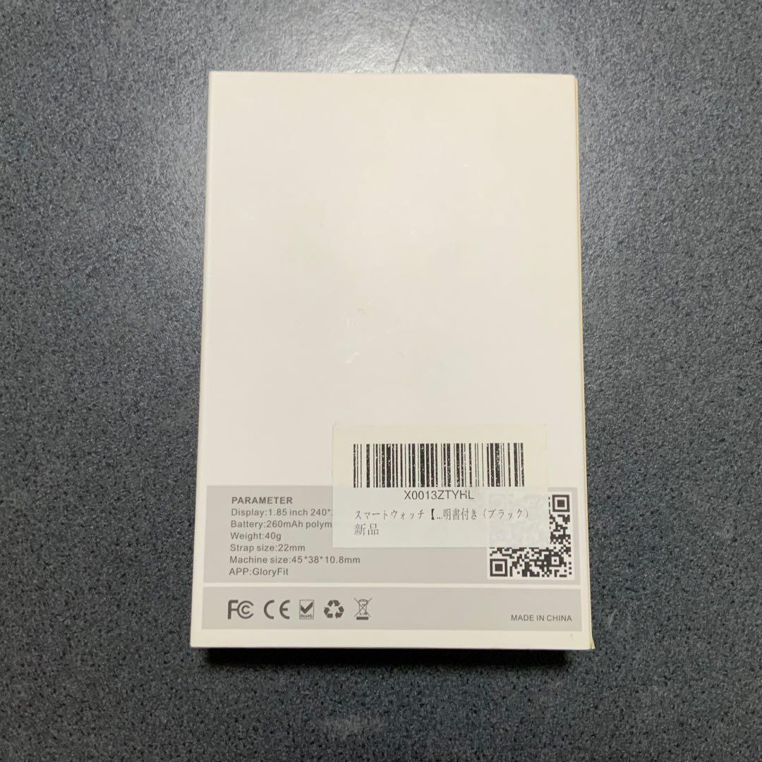 Smartwatch 1.76 Inch IP68 Water-Resistant