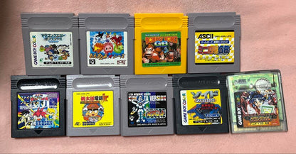 Beautiful Condition GB Soft 9 Pieces Set