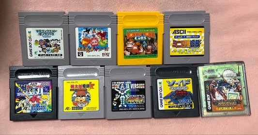 Beautiful Condition GB Soft 9 Pieces Set