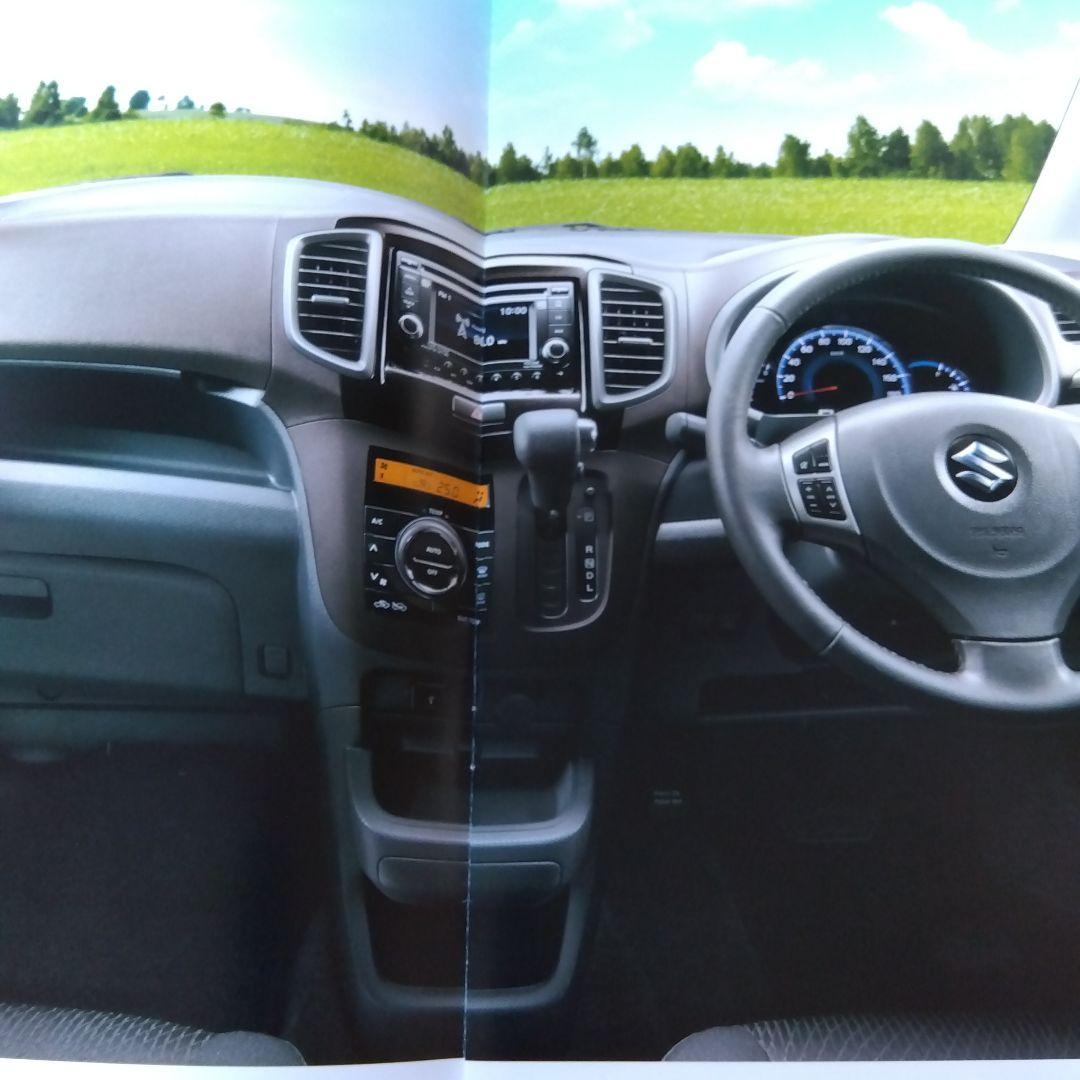 Suzuki SOLIO New Model Catalog 2013